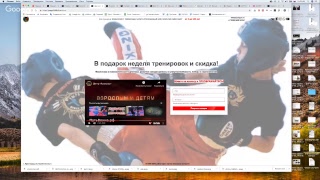 Как удвоить поток клиентов и не слить при этом деньги на рекламу?