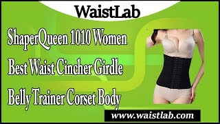 ShaperQueen 1010 Women Best Waist Cincher Girdle Belly Trainer Corset Body Shapewear Review