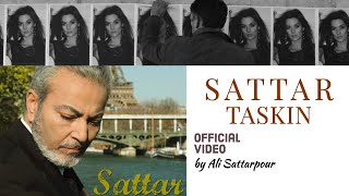 Sattar l Taskin l ستار - تسکین (Official Music Video)