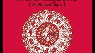2014 Chinese Astrology Overview