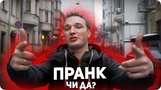 ЭДВАРД БИЛ ВОЗВРАЩЕНИЕ 2019 / Edward Bil НОВЫЕ НОВОГОДНИЕ ПРАНКИ ЧИ ДА