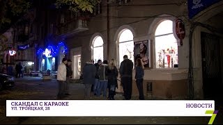 Конфликт с караоке: арендатор VS собственник помещения