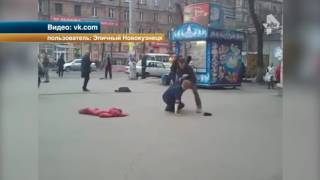 Драка в стиле фильмов с Джеки Чаном в Новокузнецке
