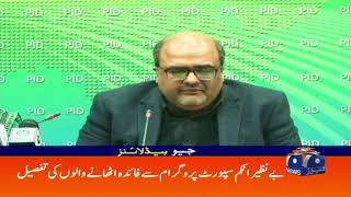 Geo Headlines 12 PM | 30th January 2020