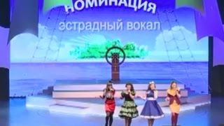 Хрустальный колокольчик — 2015.  Выступление старших