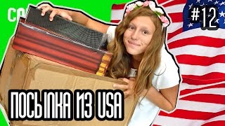 ЧУТЬ не ЗАПЛАКАЛА из-за КУКОЛ! Новые куклы Монстер Хай Эвер Афтер посылка из Америки Monster High