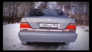 Тест драйв Mercedes S-class W140 (Кабан) S320.