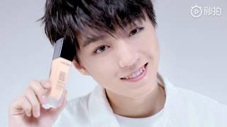 【TFGlobal】TFBOYS王俊凯《兰蔻LANCOME》快来加入兰蔻LANCOME 底妆挑战吧!
