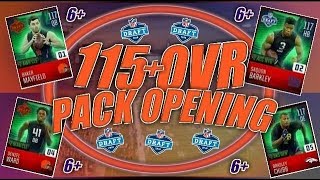 MOST INSANE DRAFT PACK OPENING!! 6 115+ PLAYERS PULLED!! 12 105+ PLAYERS PULLED!!