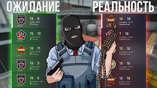 РАЗОБЛАЧЕНИЕ ВСЕХ ЮТУБЕРОВ ПО CS:GO