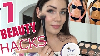 BEAUTY Лайфхаки для девушек|Секреты Красоты|BEAUTY HACKS