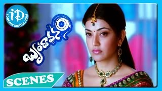 Brindavanam Movie - Kajal Agarwal, Jr N T R Emotional Scene