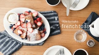 프렌치토스트 만들기 / How to make french toast / 홈메이드 브런치 / 마지 푸드 티비