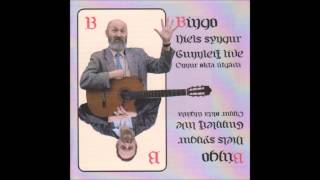 Niels Midjord - Mín grái Fordur