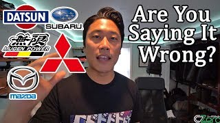 How To Pronounce Japanese Car Brand Names. Say Mitsubishi, Subaru, Toyota, Correctly