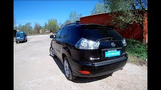 Лексус RX330 СР Ч2_Задняя подвеска