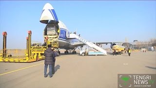 В ТАРАЗЕ ВПЕРВЫЕ ПРИЗЕМЛИЛСЯ "БОИНГ 747-200 F", Казахстан - Тараз ТВ, Tengrinevs.TV