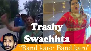 Swachhta Abhiyan Trash | Trashy Thursday