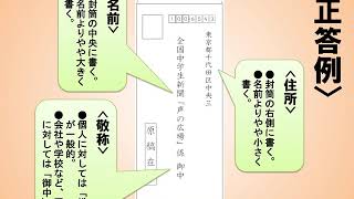 学びの向上クイックリポート＜令和元年度第3回＞【平成31年度（令和元年度）全国学力・学習状況調査　調査結果分析　国語編】