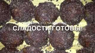Колачи. Сербские сладости