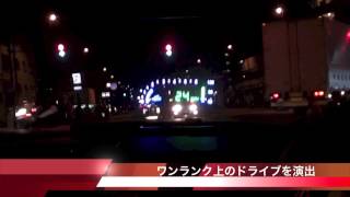 7インチヘッドアップディスプレイ　HD-CX07