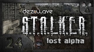 Сталкер. Lost Alpha. # 24. Прыжок веры.