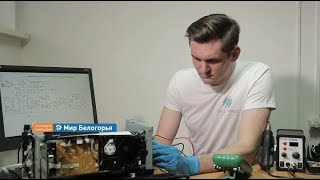 «Ты – предприниматель». Сервисный центр