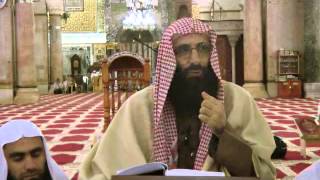 يا بني إسرائيل!؛ من دروس الإمام صلاح الدين بن إبراهيم، تتمة عمران!
