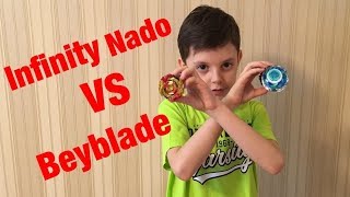 КТО СИЛЬНЕЕ Infinity Nado vs BeyBlade Burst Инфинити Надо против Бейблэйд Берст 0+