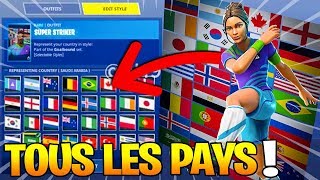 LES 32 MAILLOTS DE FOOT POUR LA COUPE DU MONDE sur Fortnite: Battle Royale