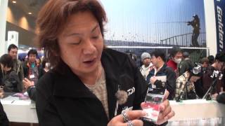 辻原伸弥が「月下美人SWライトジグヘッドSS」を解説