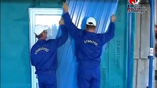 Учебный фильм по монтажу профнастила / © Альбатрос™