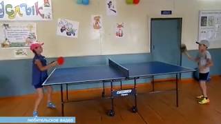 День за днем. ИГРОВАЯ ПЛОЩАДКА