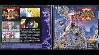 Double Dragon II: The Revenge (TurboGrafx-CD)