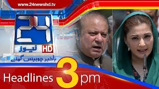 News Headlines | 3:00 PM | 19 February 2018 | 24 News HD