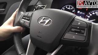 Дооснащение Hyundai Creta штатной Android магнитолой и камерой заднего вида