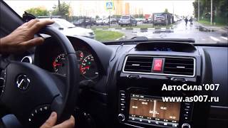 Ховер Н3 new 2л. турбо. Как  убрать провалы тяги до 2500 об/мин и увеличить мощность