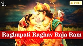 Raghupati Raghav Raja Ram Patit Pavan Sita Ram by Shailendra Bhartti | Ram Bhajan | Bhakti Songs