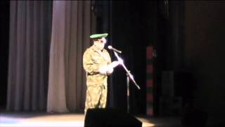 Песни Афгана..Виктор Пинегин стихи про Афган