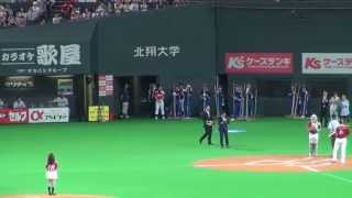 130715 AKB48・大島優子vs日本ハム・中田翔 一球勝負 札幌ドーム