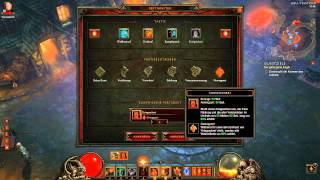 Diablo 3 Barbar SOLO Akt 1 (Inferno) Guide - diablo3.mmozone.de