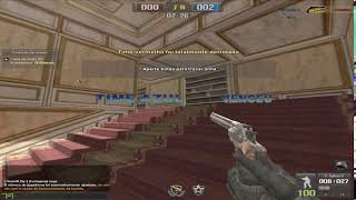 Point Blank | Atire com GeForce GTX
