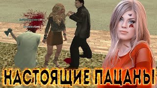 РУССКАЯ МАФИЯ ИЗБИЛА ЮЛИЮ!  GTA CRMP РОДИНА RP