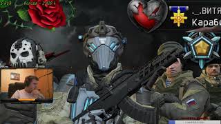 "Новые Plink'и лучше старых!" | Нарезка со стрима Хеиндс'а - Warface
