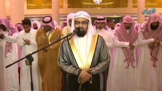 (وَ بَرَزوا لله الوَاحِد القَهار) آيه مؤثرة وباكية للشيخ ناصر القطامي | رمضان 1434هـ