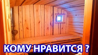 БАНЯ в ЛИПЕ.   Две печи в БАНЕ! Окно забыли.
