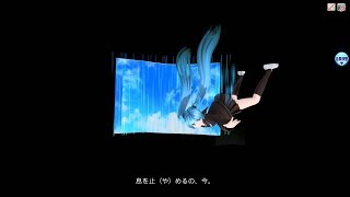 How Does the "Rolling Girl" PV in Project DIVA Work?