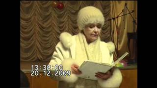 Лекции для учеников Абсолюта - декабрь 2009 г.