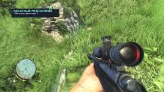 Прохождение игры Far Cry 3. Путь охотника 9. Охота со снайперской винтовкой 5 оленей.