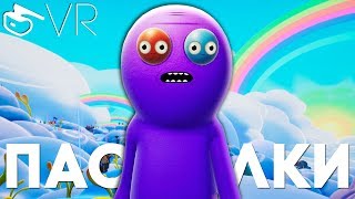 VR ПАСХАЛКИ и СЕКРЕТЫ в TROVER SAVES THE UNIVERSE [Easter Eggs]
